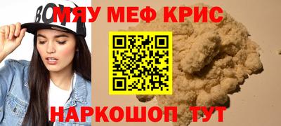 прущие грибы Кулебаки
