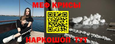 прущие грибы Кулебаки