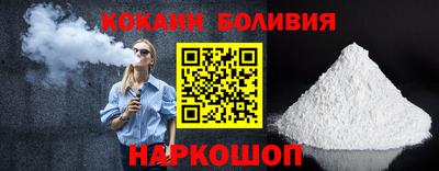 метамфетамин Кунгур