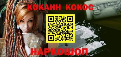 прущие грибы Кулебаки