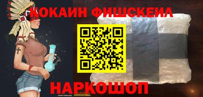 эйфоретик Кумертау