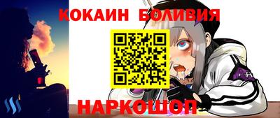 эйфоретик Кумертау