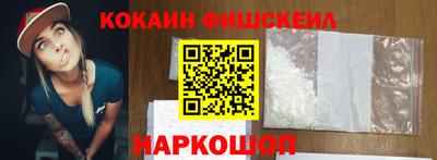 метамфетамин Кунгур