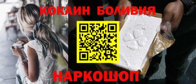 метамфетамин Кунгур