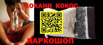 прущие грибы Кулебаки
