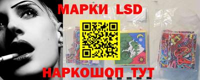 эйфоретик Кумертау