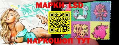 прущие грибы Кулебаки