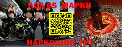 прущие грибы Кулебаки