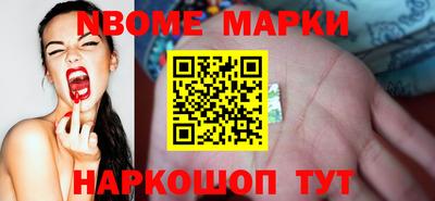 эйфоретик Кумертау