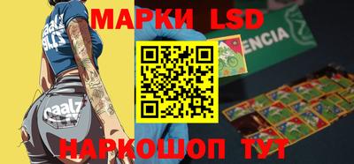 прущие грибы Кулебаки