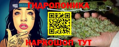 эйфоретик Кумертау