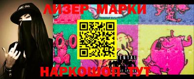 метамфетамин Кунгур