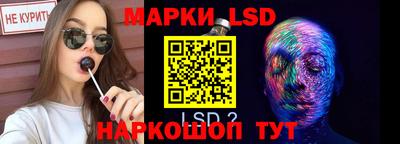 эйфоретик Кумертау