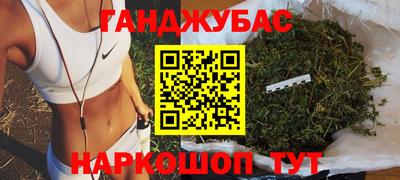 эйфоретик Кумертау