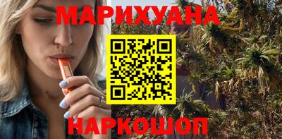 прущие грибы Кулебаки