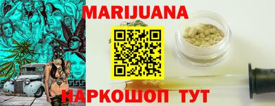 метамфетамин Кунгур