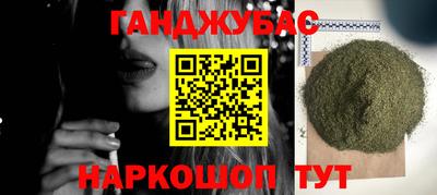 прущие грибы Кулебаки