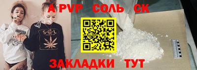 прущие грибы Кулебаки