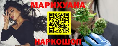 метамфетамин Кунгур
