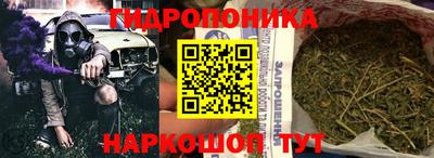 эйфоретик Кумертау