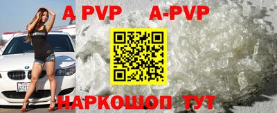 эйфоретик Кумертау
