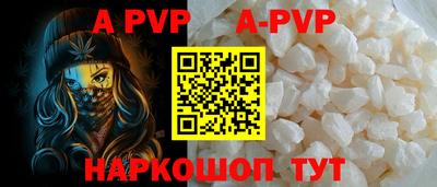 эйфоретик Кумертау