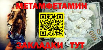 прущие грибы Кулебаки