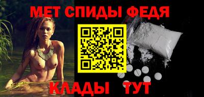 эйфоретик Кумертау