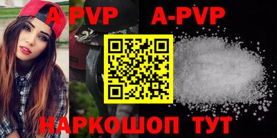 прущие грибы Кулебаки