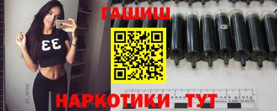 прущие грибы Кулебаки