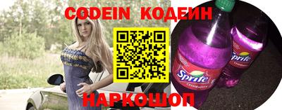 эйфоретик Кумертау