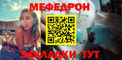 прущие грибы Кулебаки