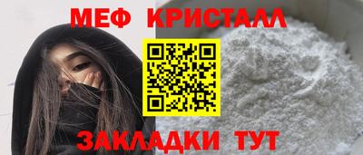 прущие грибы Кулебаки