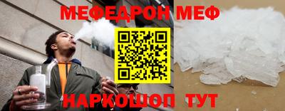 прущие грибы Кулебаки