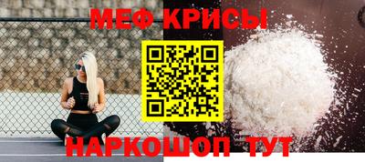 прущие грибы Кулебаки