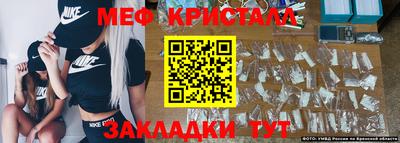 прущие грибы Кулебаки