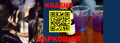 метамфетамин Кунгур