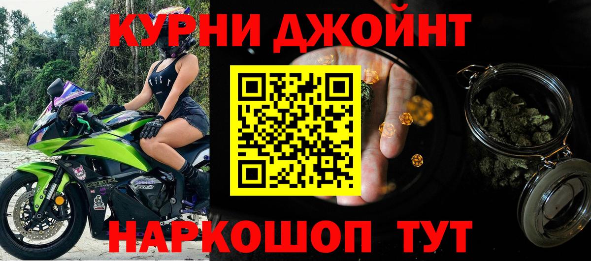 Конопля VHQ Казань